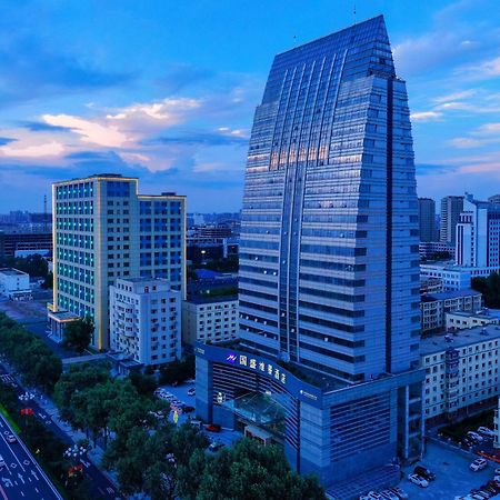 Metropark Changchun Guosheng Hotel Bagian luar foto