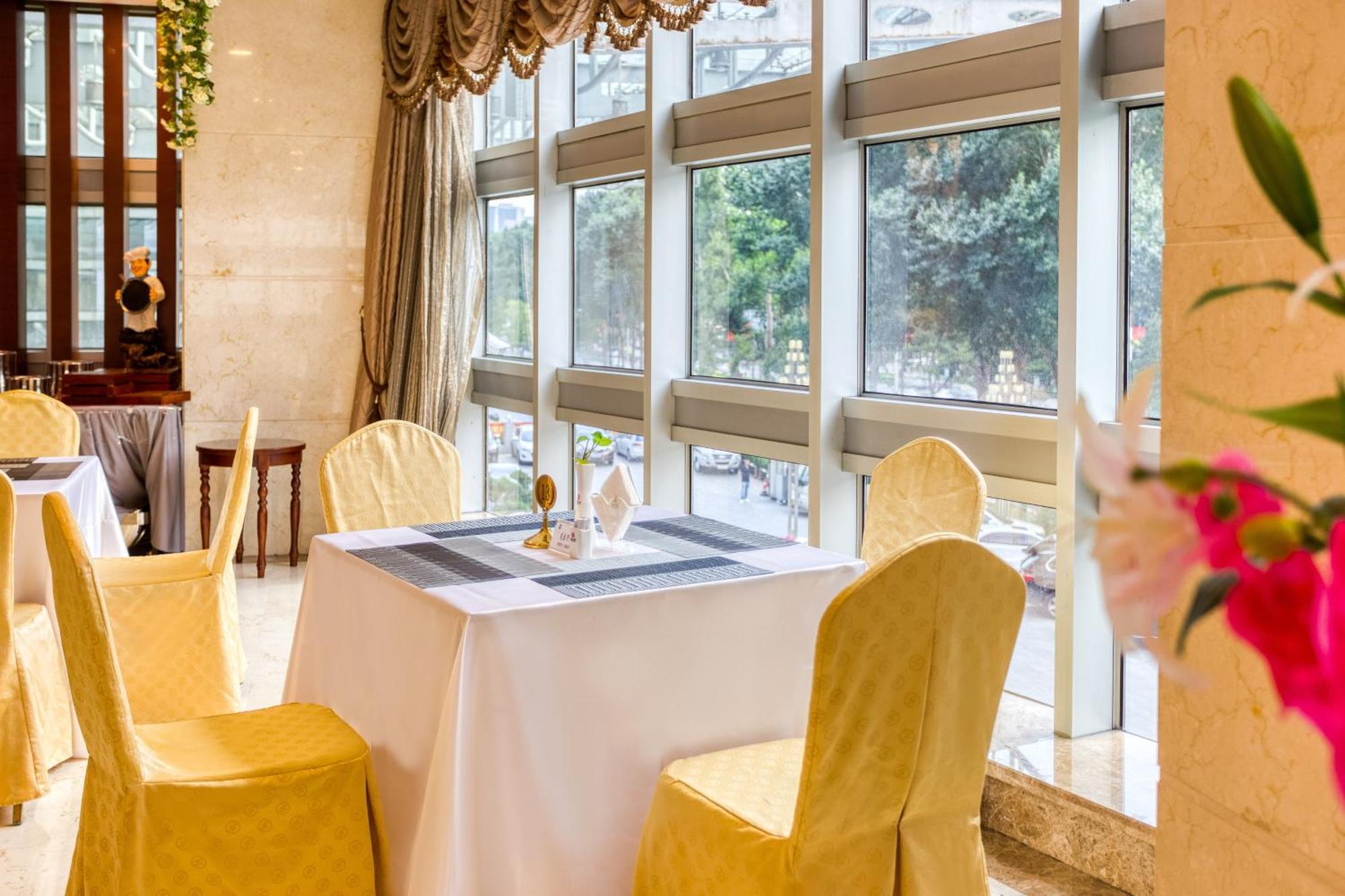 Metropark Changchun Guosheng Hotel Bagian luar foto