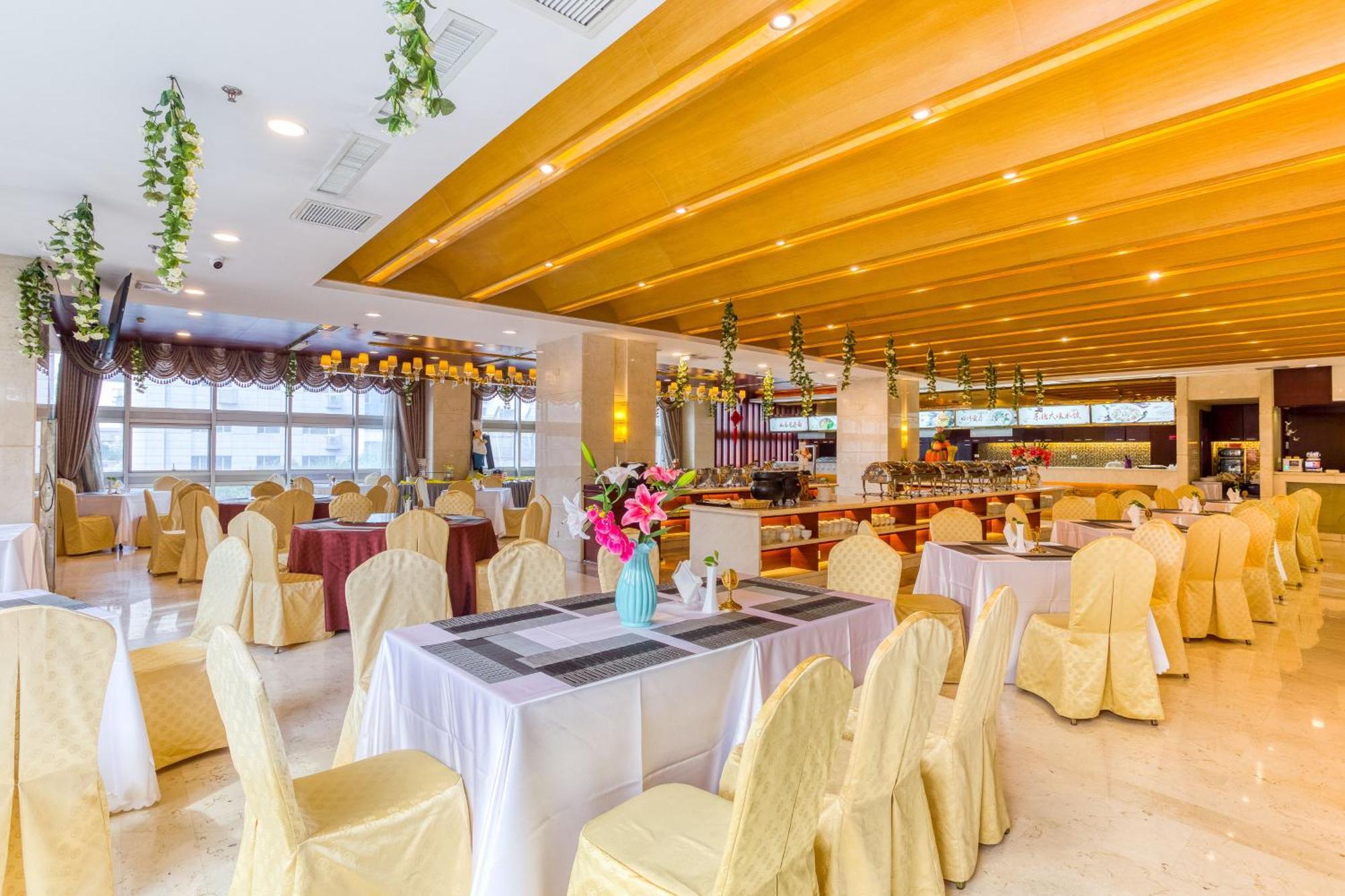Metropark Changchun Guosheng Hotel Bagian luar foto