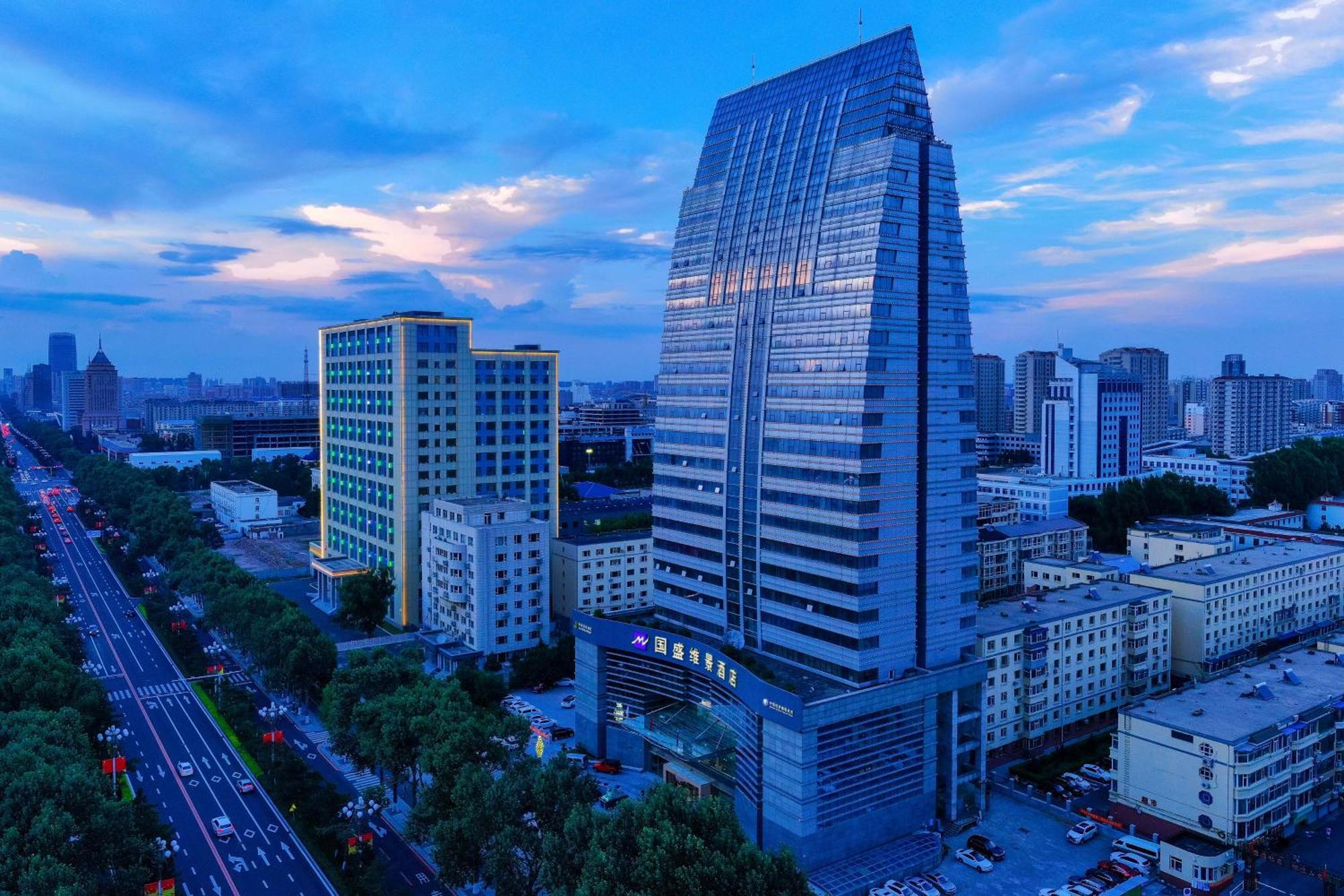 Metropark Changchun Guosheng Hotel Bagian luar foto