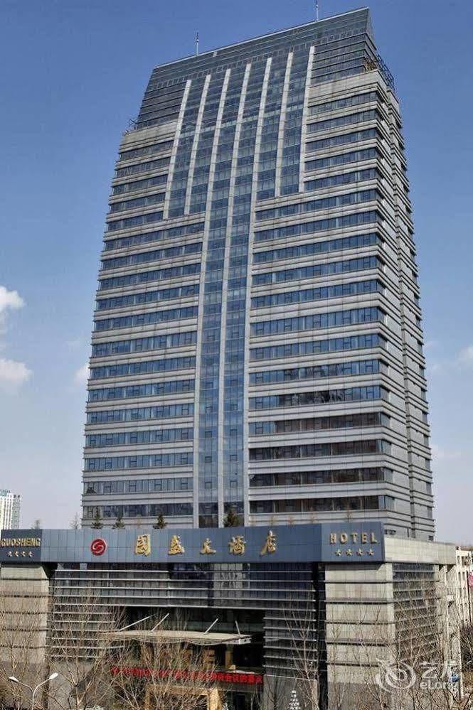 Metropark Changchun Guosheng Hotel Bagian luar foto