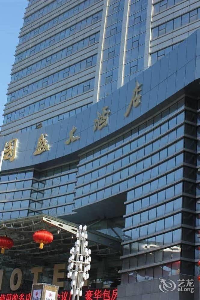 Metropark Changchun Guosheng Hotel Bagian luar foto
