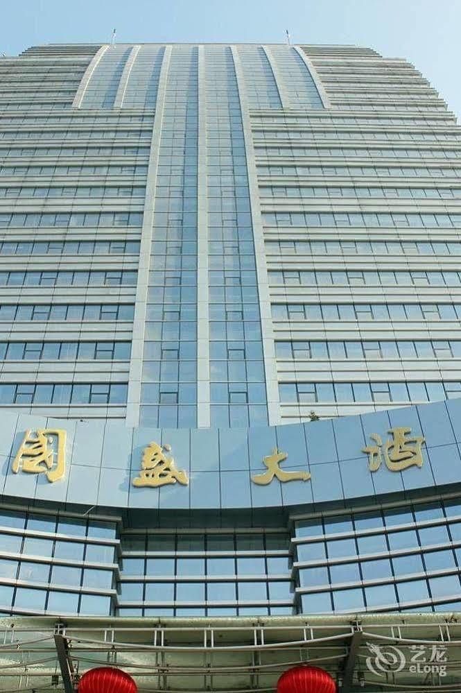 Metropark Changchun Guosheng Hotel Bagian luar foto
