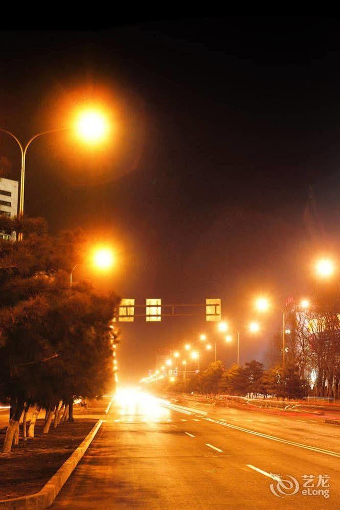 Metropark Changchun Guosheng Hotel Bagian luar foto
