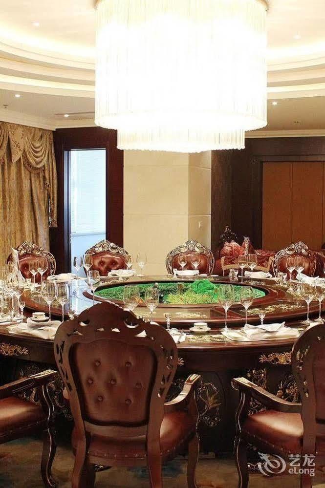Metropark Changchun Guosheng Hotel Bagian luar foto
