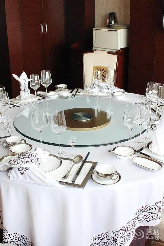 Metropark Changchun Guosheng Hotel Bagian luar foto