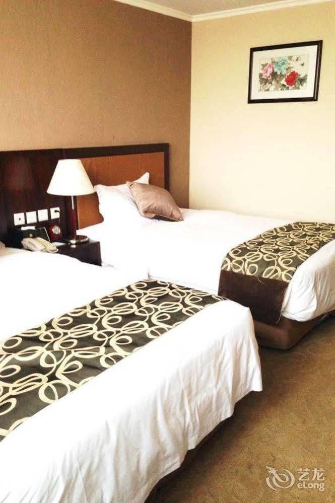 Metropark Changchun Guosheng Hotel Bagian luar foto