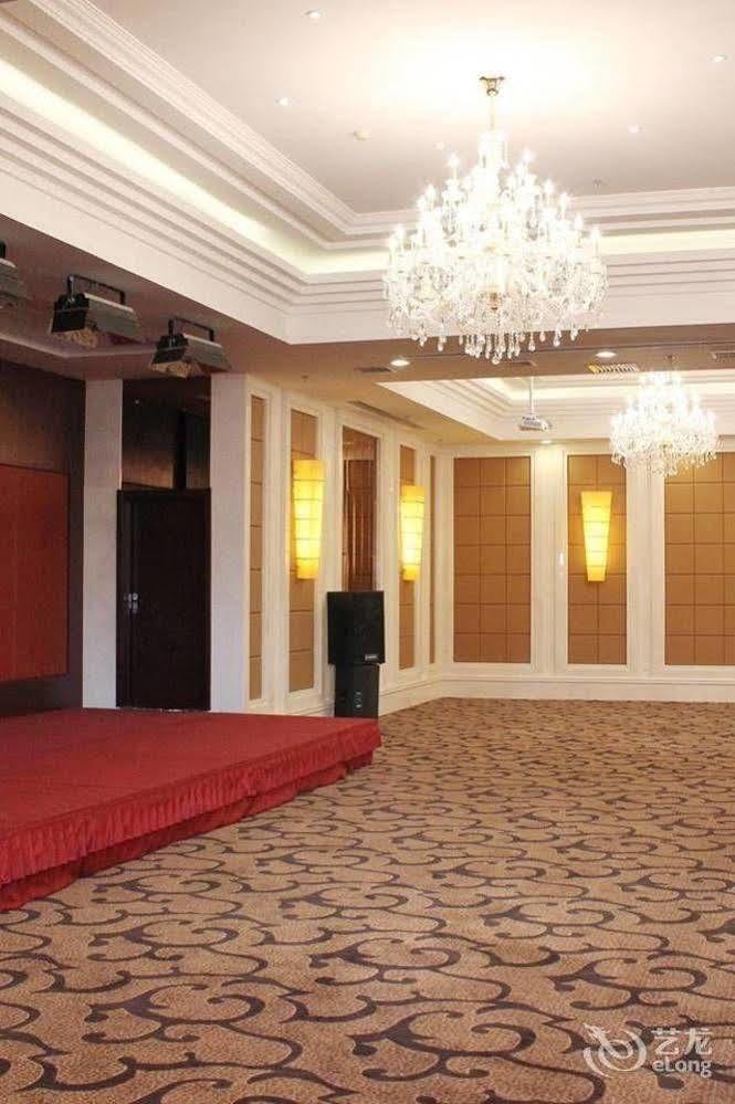 Metropark Changchun Guosheng Hotel Bagian luar foto