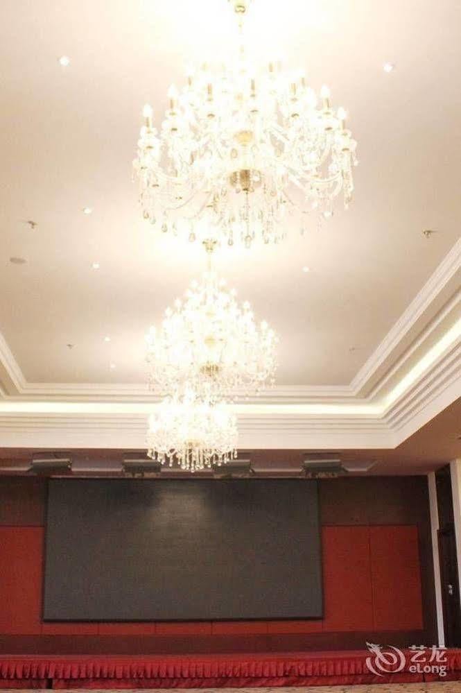 Metropark Changchun Guosheng Hotel Bagian luar foto