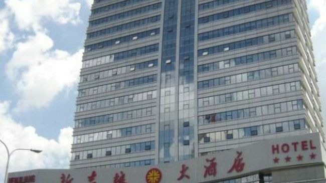 Metropark Changchun Guosheng Hotel Bagian luar foto